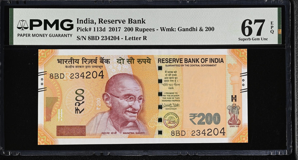 India 200 Rupees 2017 P 113 d Superb Gem UNC PMG 67 EPQ