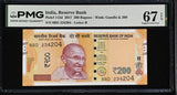 India 200 Rupees 2017 P 113 d Superb Gem UNC PMG 67 EPQ