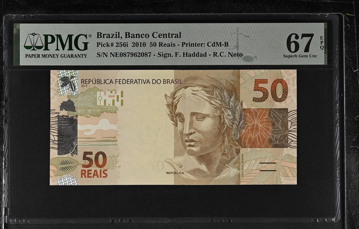 Brazil 50 Reais 2010 P 256 i Superb Gem UNC PMG 67 EPQ