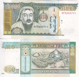Mongolia 500 Tugrik 2000 P 65A UNC, ,Ox drawn yurte ,Chinggis Khaan, Millennium