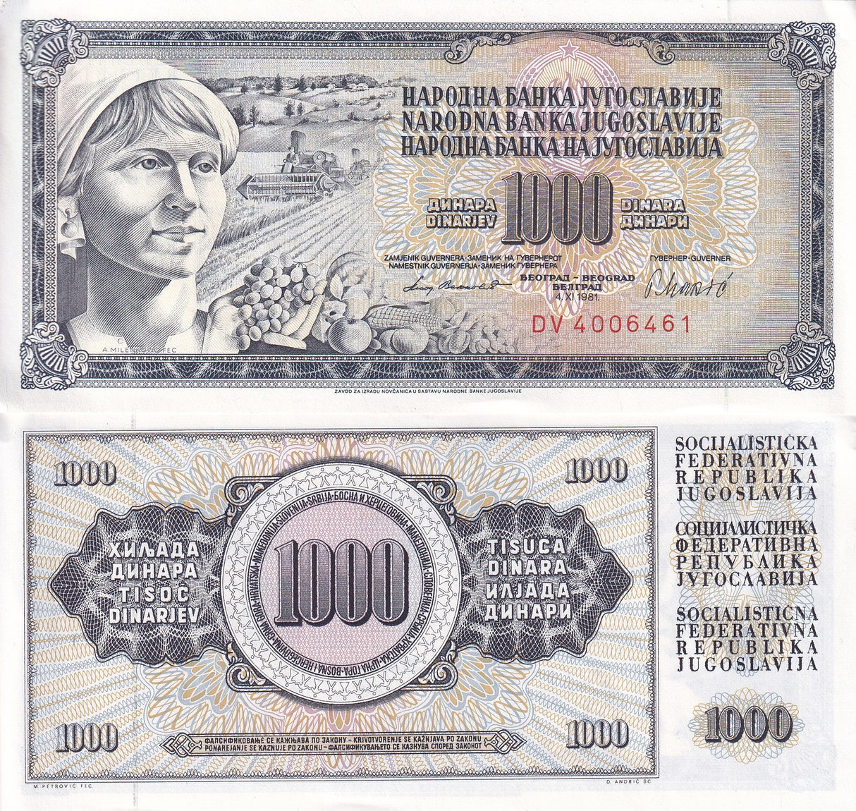 Yugoslavia 1000 Dinara 1981 P 92 UNC