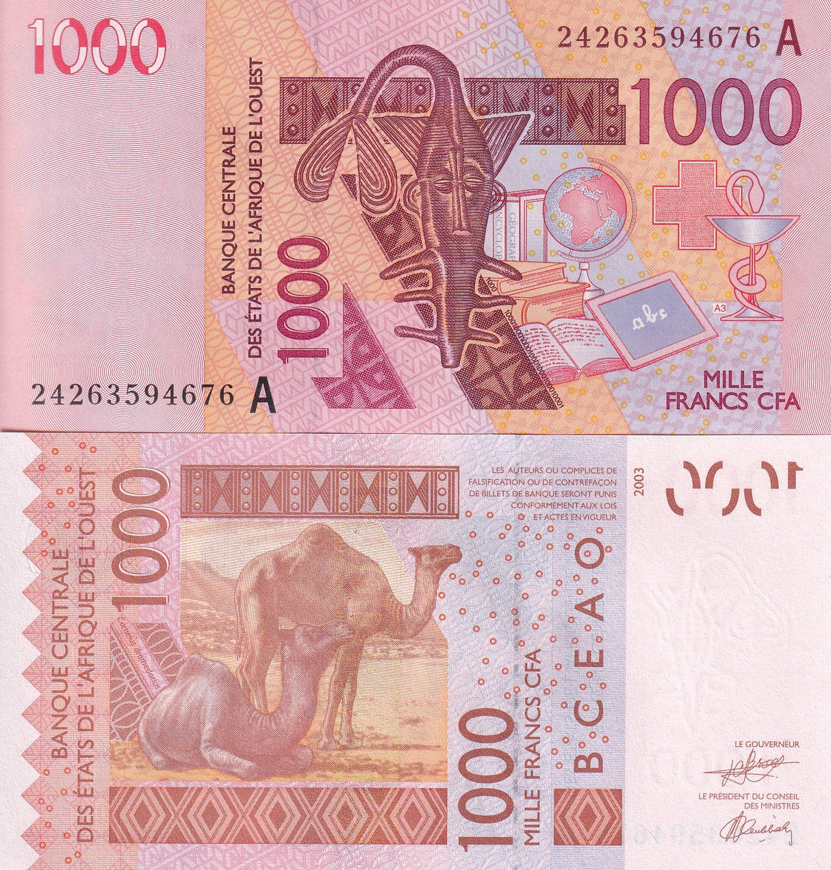 Ivory Coast West African States 1000 Francs 2024 P 115A UNC