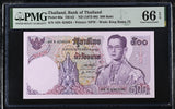 Thailand 500 Baht ND 1975-1988 P 86 a Sign 53 GEM UNC PMG 66 EPQ