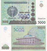 Uzbekistan 5000 Som 2013 P 83 UNC