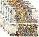 Cambodia 2000 Riels 2022 COMM. P 67A UNC LOT 5 PCS