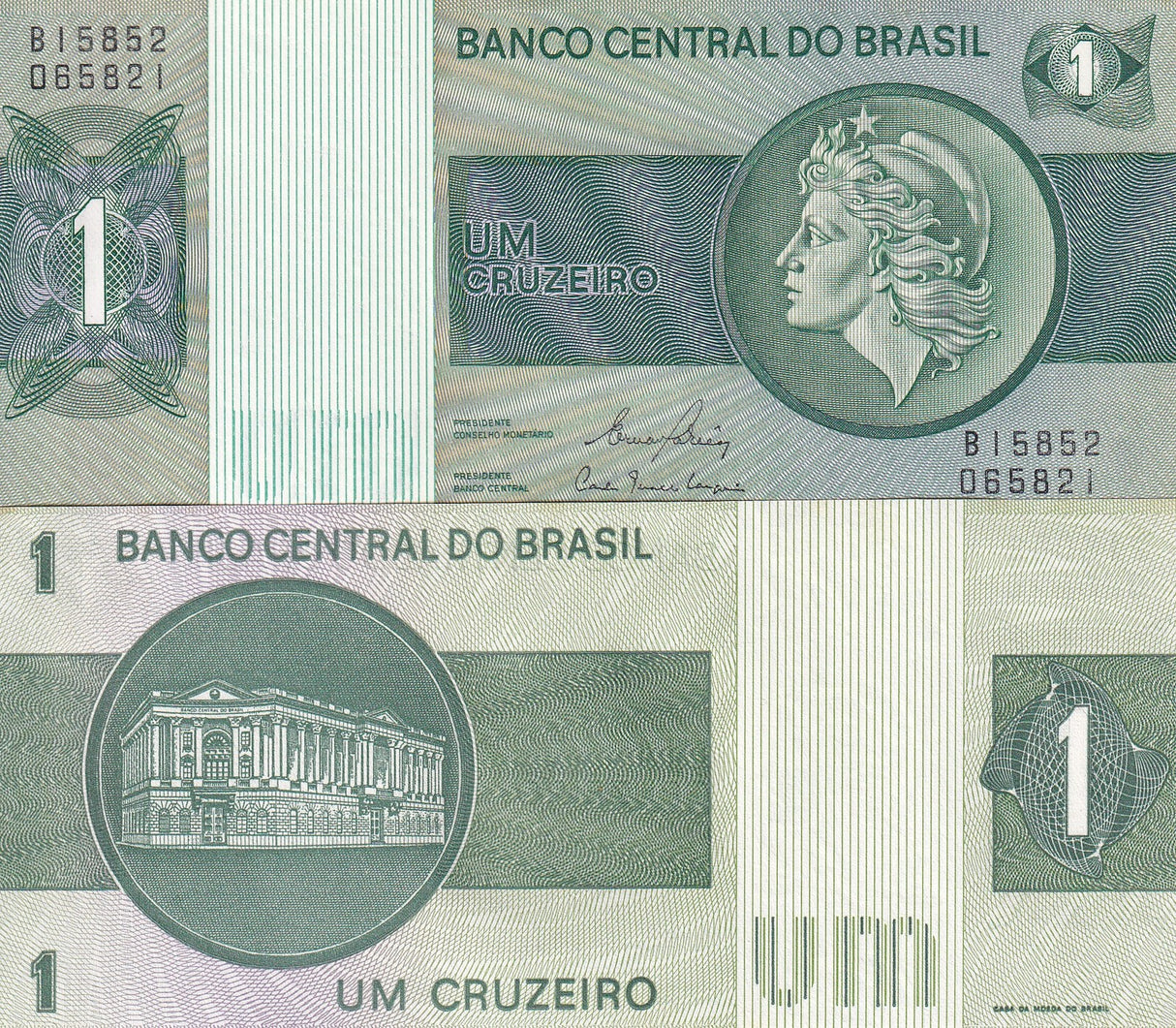 Brazil 1 Cruzeiro ND 1980 P 191Ac Sign 20 UNC With Yellow Tone