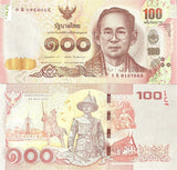 Thailand 100 Baht ND 2015 P 120* Sign 85 Replacement UNC
