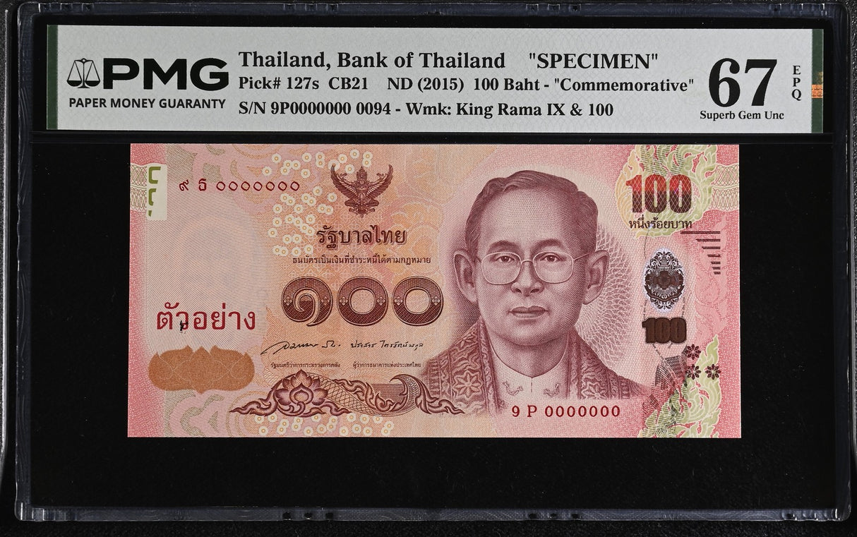 Thailand 100 Baht ND 2015 P 127 s SPECIMEN # 94 Comm. Superb Gem UNC PMG 67 EPQ