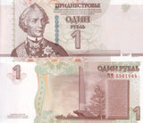 Transnistria 1 Rubles 2007 (2012) P 42 b UNC Generalissimo Alexander