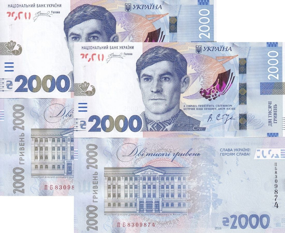 Ukraine 2000 Hryven 2026 P 144 NEW UNC , kestrel bird ,Vasyl Stus LOT 2 Pcs UNC