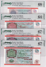 Russia Set 4; 5 10-50 Rubles 1976 P M18 -P M21 Superb Gem UNC PMG 64 67 68 EPQ