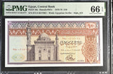 Egypt 10 Pounds 1978 P 46 c Gem UNC PMG 66 EPQ