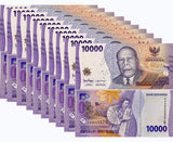 Indonesia 10000 Rupiah 2022 / Random Year P 165 UNC LOT 10 PCS
