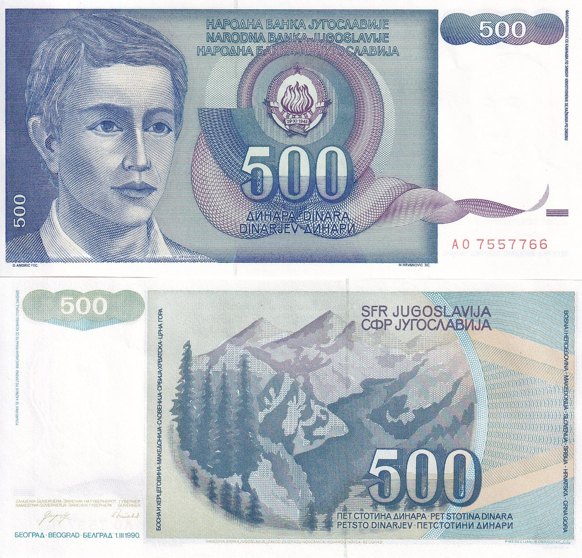 Yugoslavia 500 Dinara 1990 P 106 UNC , Youth Mountains , Issue note