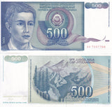 Yugoslavia 500 Dinara 1990 P 106 UNC , Youth Mountains , Issue note