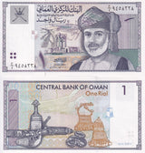 Oman 1 Rial 1995 AH 1416 P 34 UNC