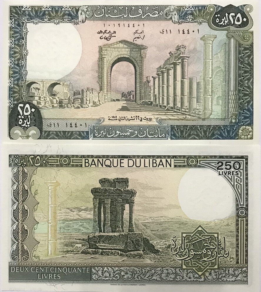 Lebanon 250 Livres 1986 P 67 d UNC , With control # at top center