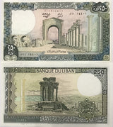 Lebanon 250 Livres 1986 P 67 d UNC , With control # at top center