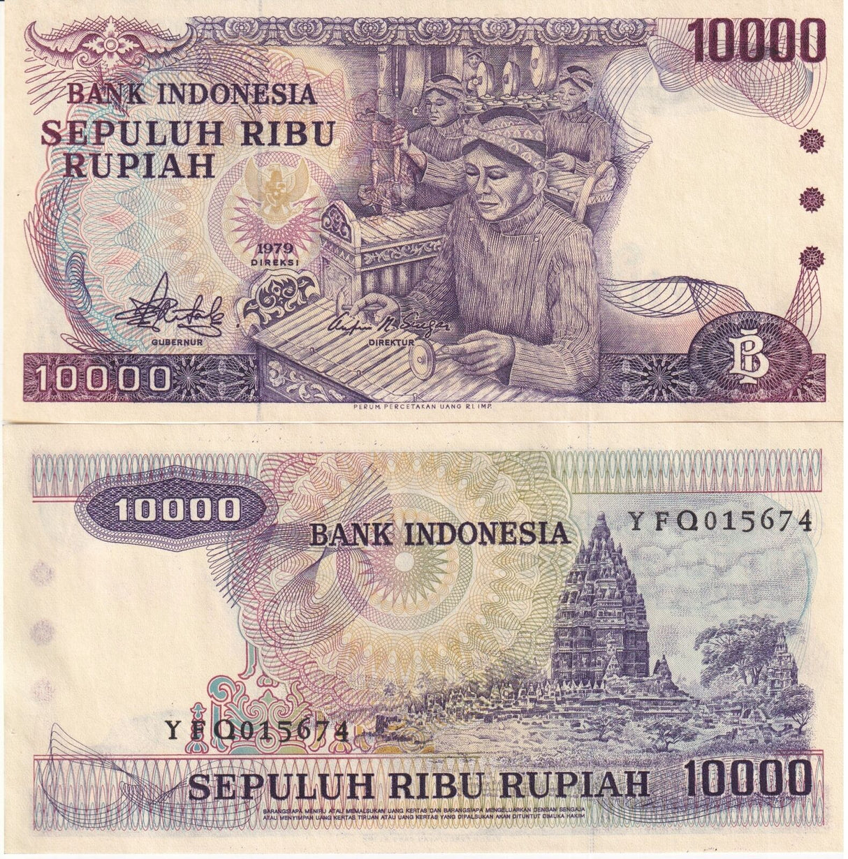 Indonesia 10000 Rupiah 1979 P 118 UNC