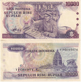 Indonesia 10000 Rupiah 1979 P 118 UNC