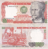 Peru 50000 Soles 1985 P 125B UNC