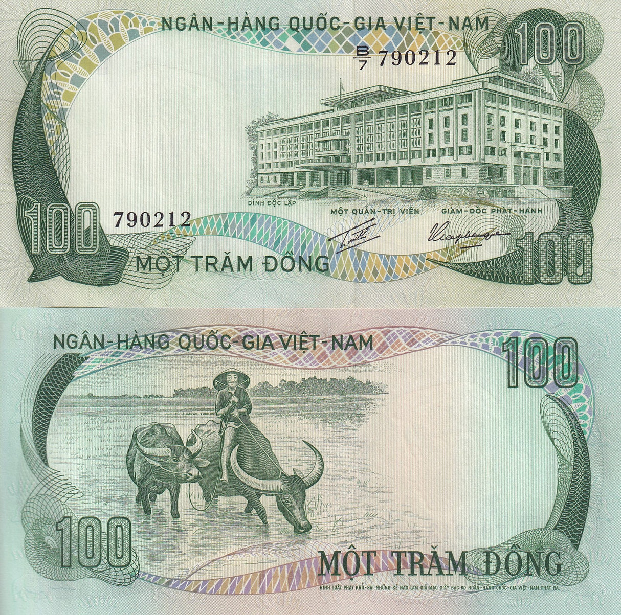 South Vietnam 100 DONG ND 1972 P 31 UNC