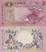 Sri Lanka 2 Rupees 1979 P 83 UNC