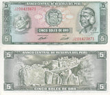 Peru 5 Soles De Oro 1971 P 99 b UNC