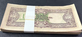 Philippines 100 PESOS 1944 WWII Japanese Occupation P 112 AU-UNC LOT 100 PCS
