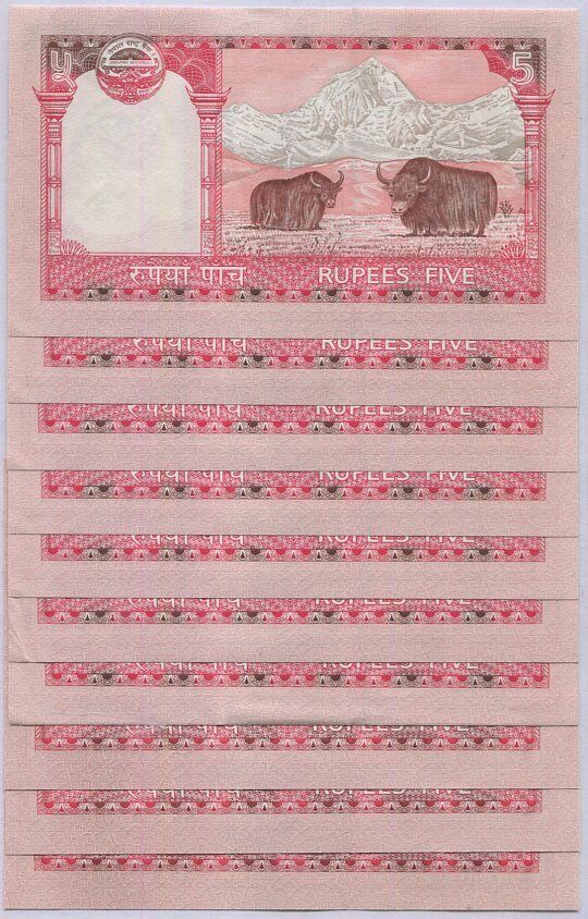 Nepal 5 Rupees 2010 P 60 NEW SIGN 19 UNC LOT 10 PCS