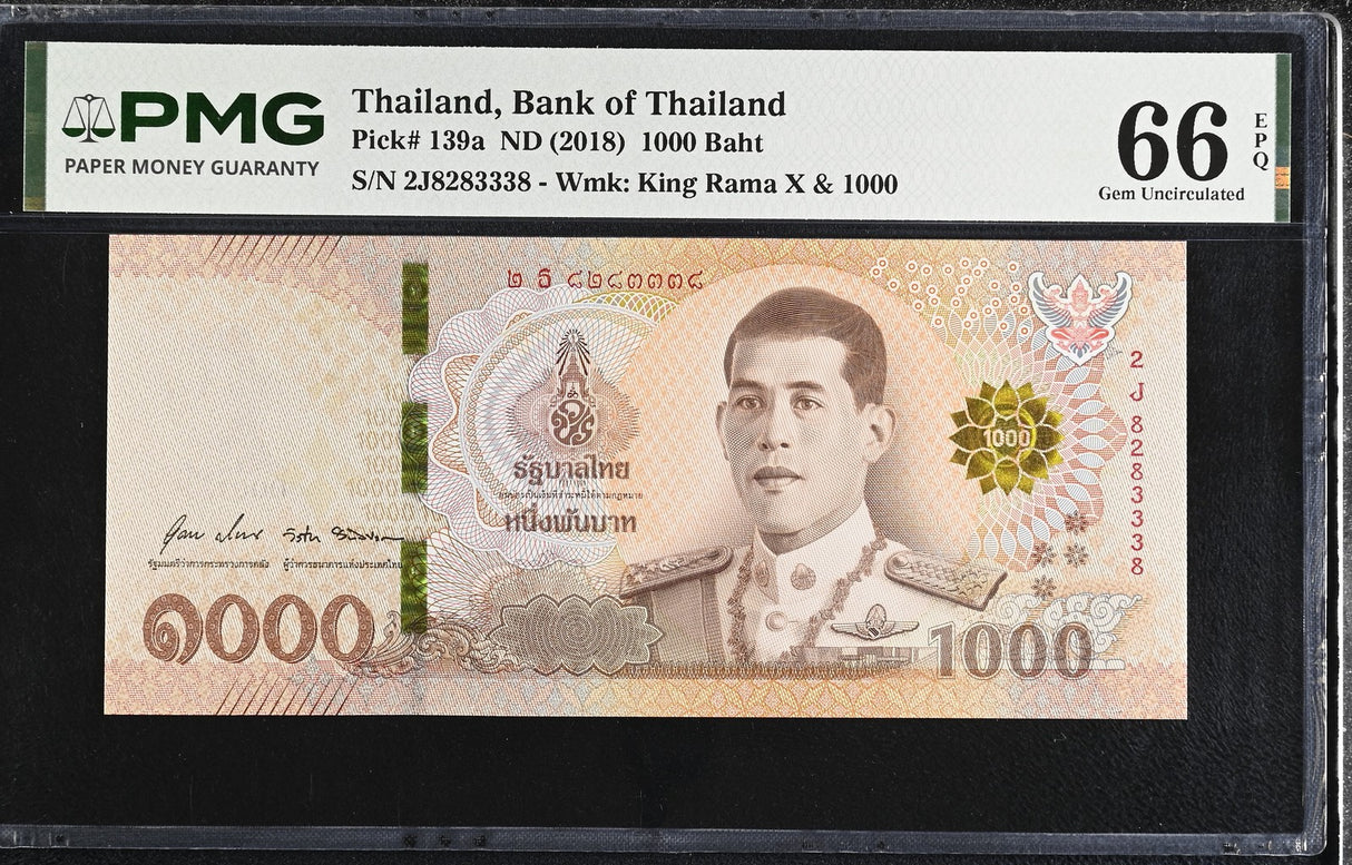 Thailand 1000 Baht ND 2018 P 139 a Sign 88 Gem UNC PMG 66 EPQ