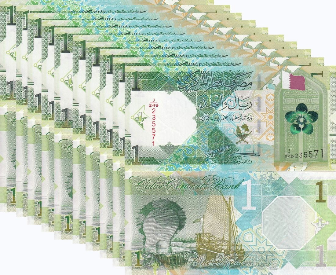 Qatar 1 Riyal 2025 P 32 new date UNC Lot 10 Pcs