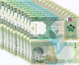 Qatar 1 Riyal 2025 P 32 new date UNC Lot 10 Pcs
