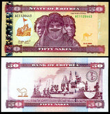 Eritrea 50 Nakfa 2004 P 7 UNC