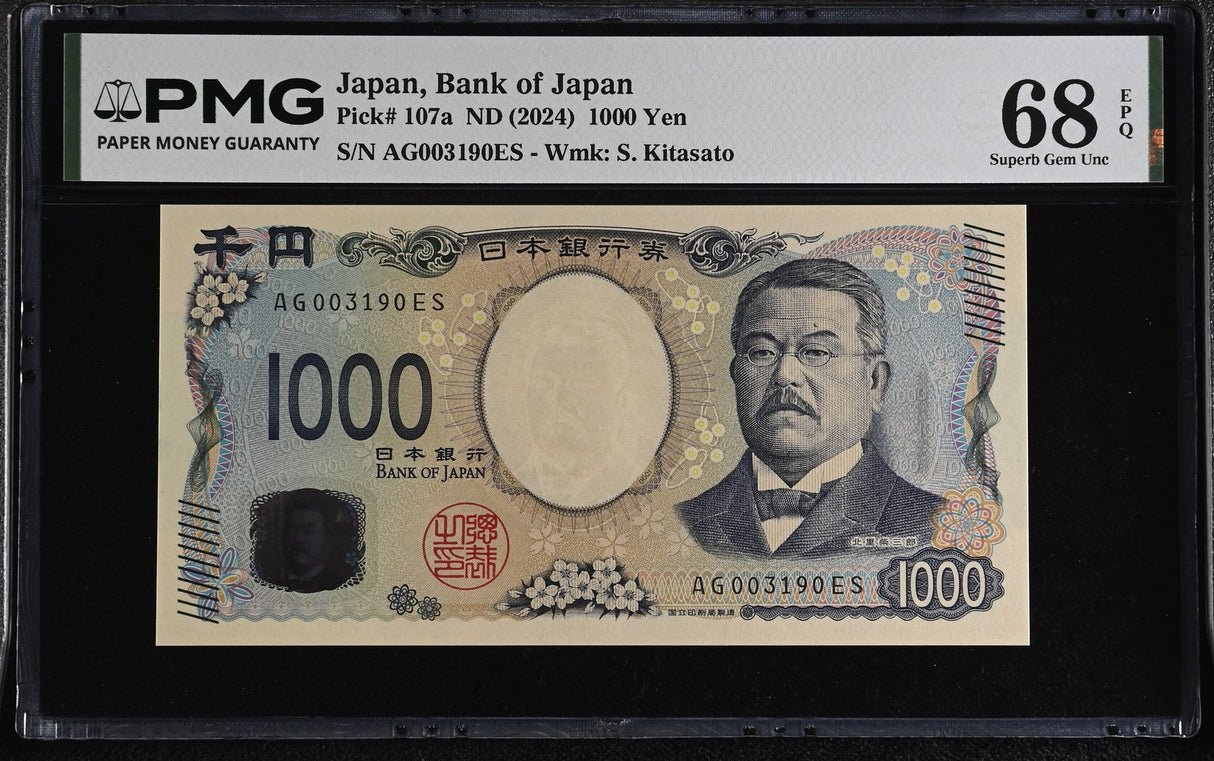 Japan 1000 Yen ND 2024 P 107 a Superb Gem UNC PMG 68 EPQ Great Wave off Kanagawa