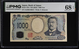 Japan 1000 Yen ND 2024 P 107 a Superb Gem UNC PMG 68 EPQ Great Wave off Kanagawa
