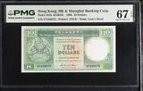 Hong Kong 10 Dollars 1988 P 191 b HSBC Superb Gem UNC PMG 67 EPQ