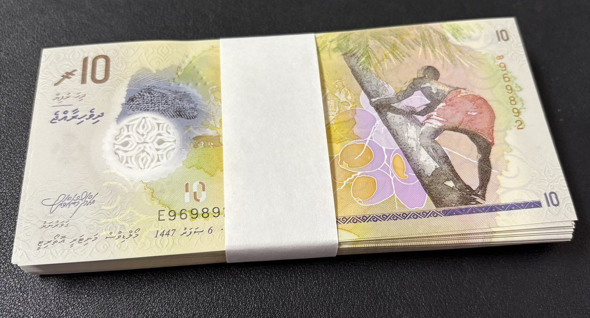 Maldives 10 Rufiyaa 2025 / 2026 Polymer P 26 W/New Symbol LOT 100 UNC 1 Bundle