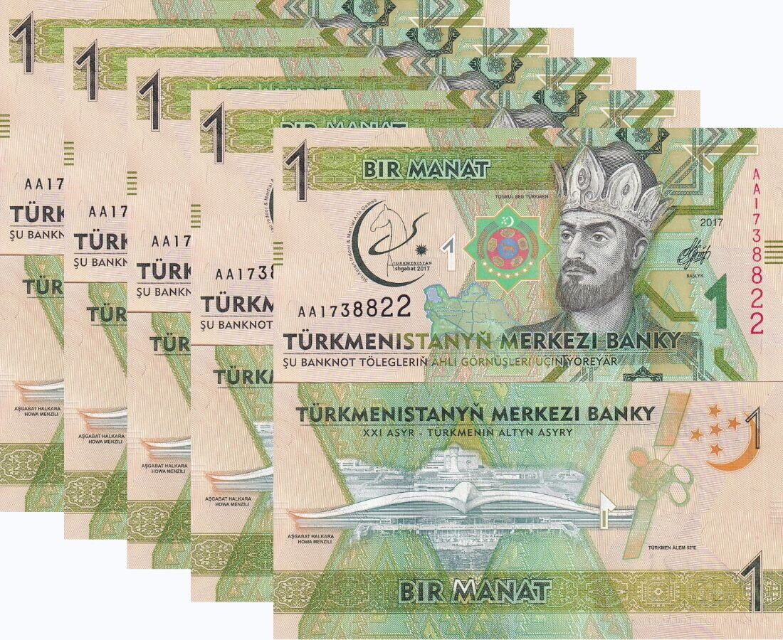 Turkmenistan 1 Manat 2017 P 36 Commemorative AA Prefix UNC LOT 5 PCS