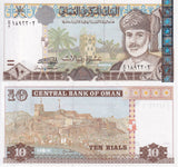 Oman 10 Rials 2000 /AH 1420 P 40 UNC ,Muttrah fort , Al-Nahdha tower, Salalah