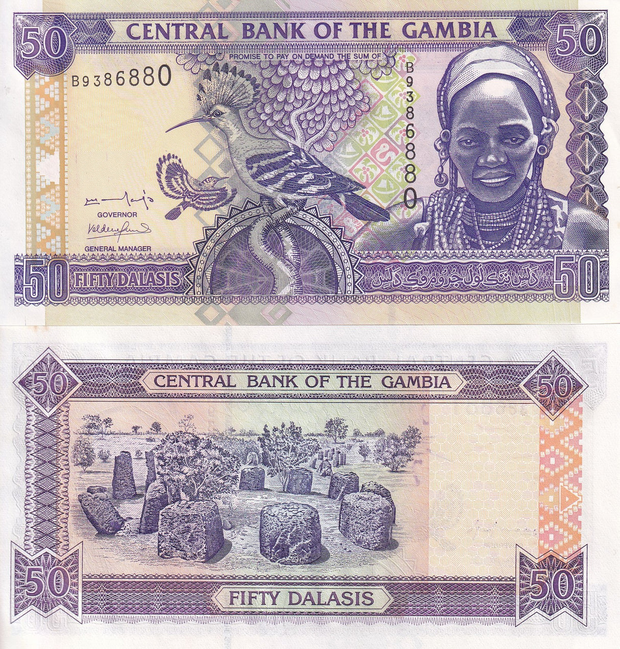 Gambia 50 Dalasis 2001 P 23 a UNC