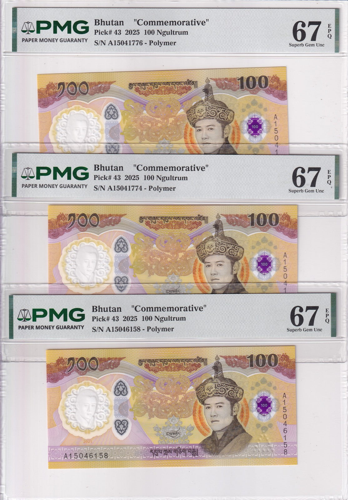Bhutan LOT 3; 100 Ngultrum 2025 P 43 Commemorative Superb Gem UNC PMG 67 EPQ
