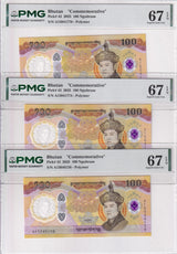 Bhutan LOT 3; 100 Ngultrum 2025 P 43 Commemorative Superb Gem UNC PMG 67 EPQ
