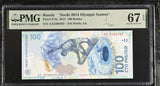 Russia 100 Rubles 2014 P 274 a AA Sochi Commemorative Superb Gem UNC PMG 67 EPQ