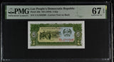 Laos 5 Kip ND 1979 P 26 b Superb Gem UNC PMG 67 EPQ