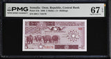 Somalia 5 Shillings 1986 P 31 b Superb Gem UNC PMG 67 EPQ , Cape Buffalo