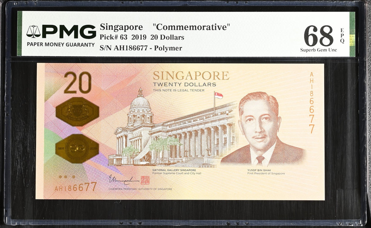 Singapore 20 Dollars 2019 P 63 Comm. Polymer Superb Gem UNC PMG 68 EPQ