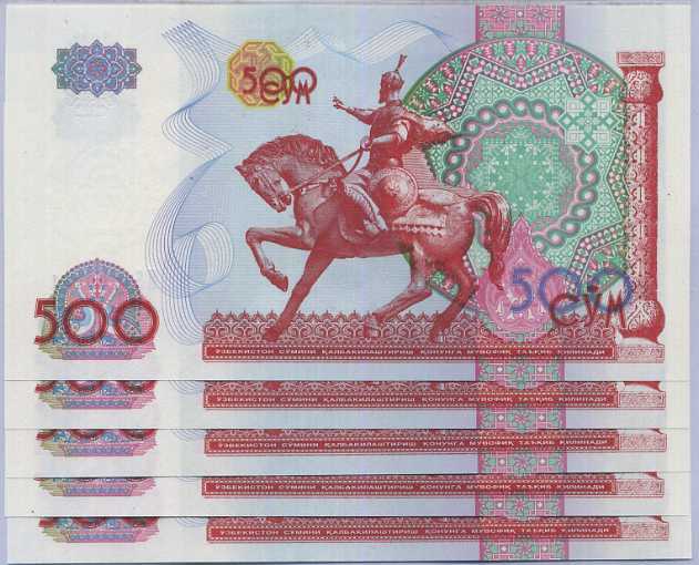 Uzbekistan 500 Sum 1999 P 81 UNC LOT 5 PCS Cyrillic Script Tamerlane