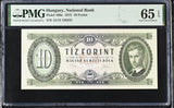 Hungary 10 Florint 1975 P 168 e Gem UNC PMG 65 EPQ