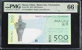 Macau 500 Patacas 2013 BNU P 83 c Gem UNC PMG 66 EPQ